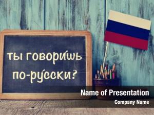 You chalkboard question speak russian?