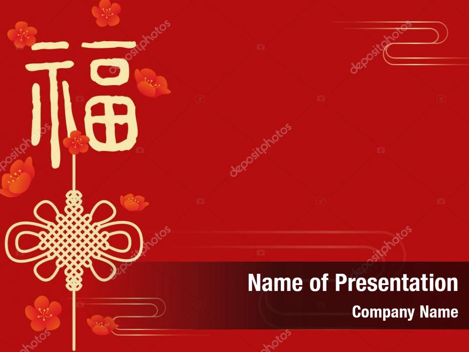 Chinese new year chinese new year PowerPoint Template Chinese new