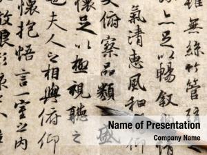 Calligraphic chinese antique text onbeige