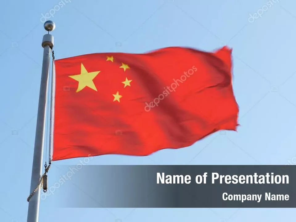 Flag of China